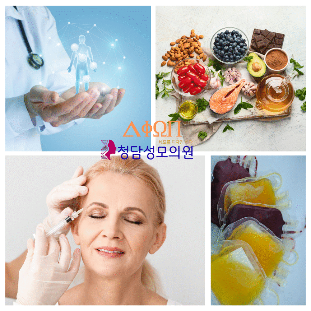 VIP 줄기세포 치료 패키지