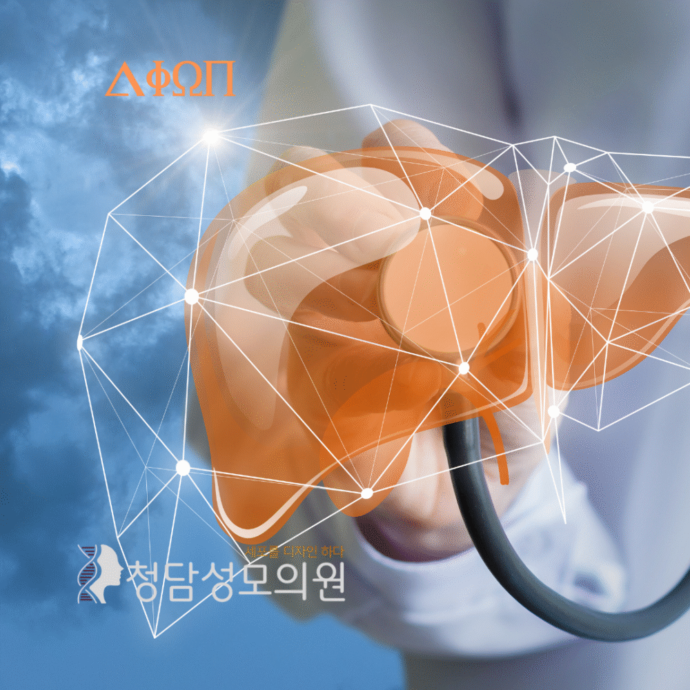 VIP 줄기세포 치료 패키지