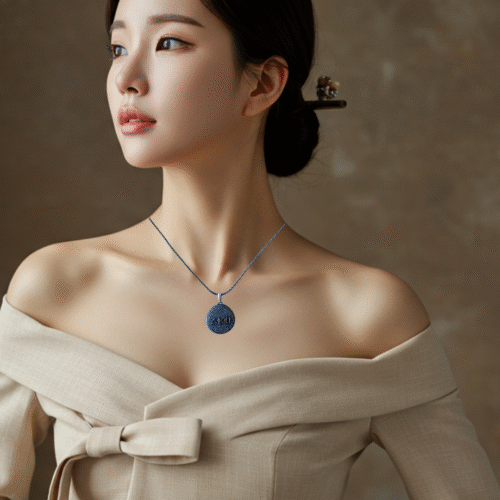 Aion Necklace