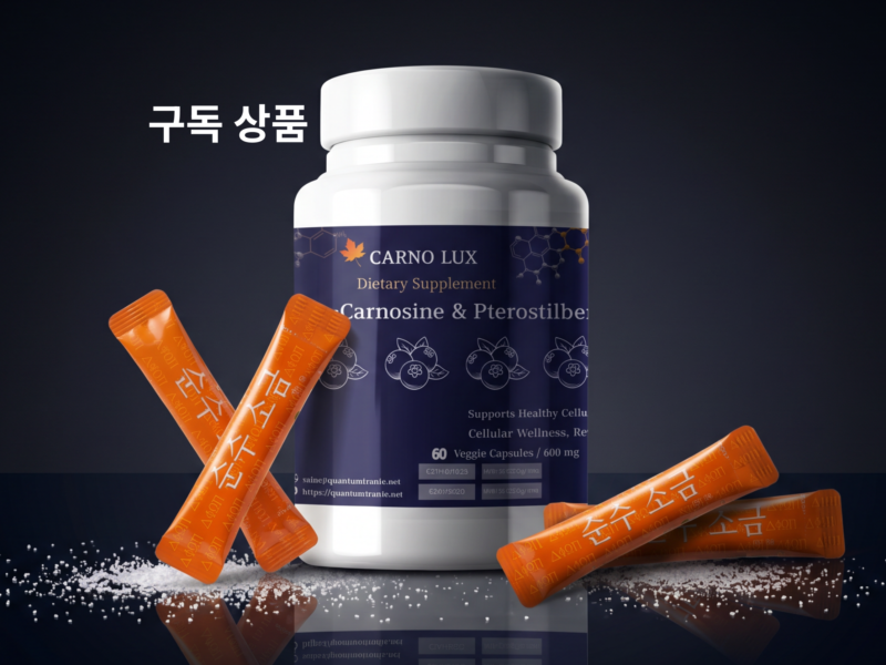 Bestn Basic-오리지널 set subscription